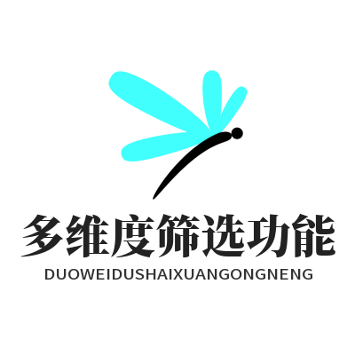 1785062195145880.png 蓝图娱乐资讯多维度筛选功能演示