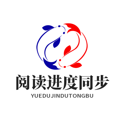 蓝图娱乐阅读进度云端同步设置教程
