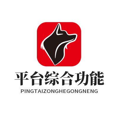 快连智能网络优化引擎操作后台界面