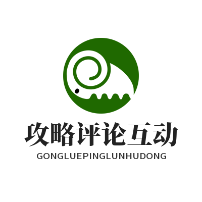 快连实时网络延迟监控数据展示页面