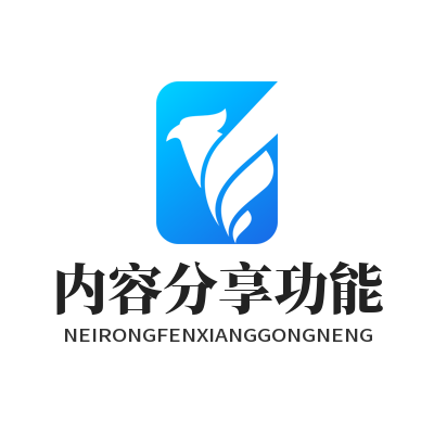 1785475363146226.png 蓝图娱乐游戏原创资讯内容分享功能展示图