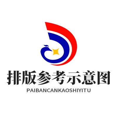 1785475479206747.png 蓝图娱乐游戏攻略图文排版参考示意图