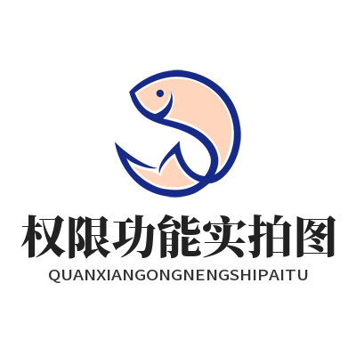 1785475602811824.png 蓝图娱乐社区评论互动权限功能实拍图
