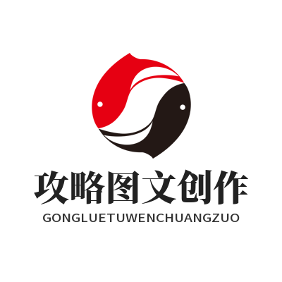 1785584401154479.png 蓝图娱乐游戏攻略图文创作构思参考示意图