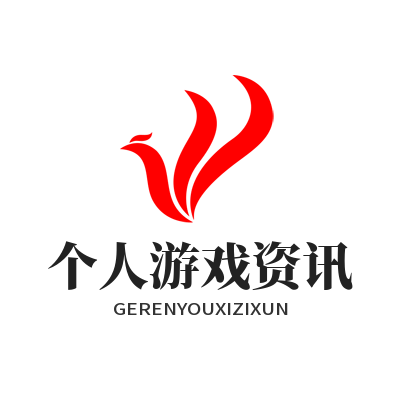 1785669522171234.png 蓝图娱乐个人游戏资讯收藏夹管理功能展示图