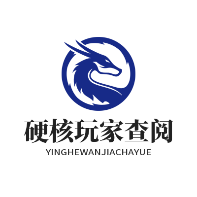 1785824812845486.png 蓝图娱乐硬核玩家查阅端游装备词条伤害测算攻略场景效果图