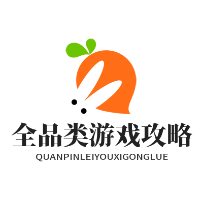 1785911503190631.png 蓝图娱乐全品类游戏攻略资讯页面