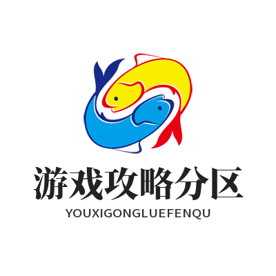 蓝图娱乐游戏攻略分区收藏管理面板