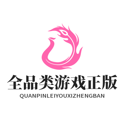 1786002198387547.png 蓝图娱乐全品类游戏正版攻略资讯首页展示